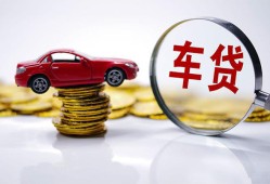 成都私人抵押短借-成都私人短借私人-成都私人短拆垫资