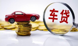 成都私人抵押短借-成都私人短借私人-成都私人短拆垫资
