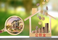 成都私人民间小额借贷-成都私人小额贷款当天放款-成都私人短借私人