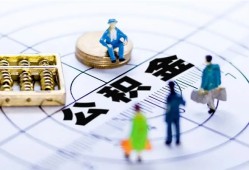 成都私人应急贷款-成都私人贷款个人借贷-成都私人贷款咨询