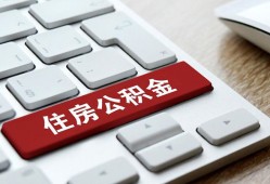 成都私人私人空放借钱-成都私人个人空放联系方式-成都私人个人短借