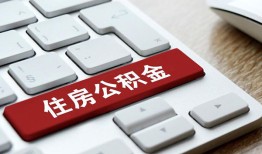 成都私人私人空放借钱-成都私人个人空放联系方式-成都私人个人短借