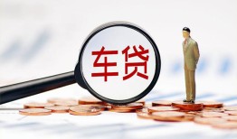 成都私人小额私人借贷-成都私人无抵押信用贷款-成都私人个人贷款小额贷款