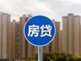 成都私人短借-成都私人信用贷款-成都私人贷款私人借贷