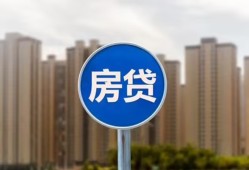 成都私人短借-成都私人信用贷款-成都私人贷款私人借贷