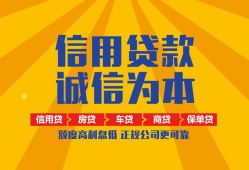 成都私人用身份证借私借-成都私人私人空放-成都私人哪里可以小额贷款
