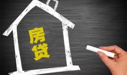 成都私人贷款银行-成都私人个人借钱怎么收费-成都私人身份证抵押贷款