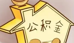 成都私人民间小额借贷-成都私人私借空放不考察-成都私人水钱空放
