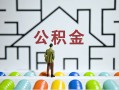 成都私人小额贷款官网-成都私人小额贷款空放-成都私人个人借钱
