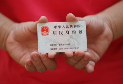成都私人私人贷款联系电话-成都私人民间小额借贷-成都私人上门空放