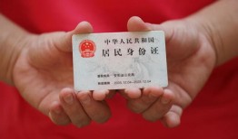 成都私人哪里可以借私借-成都私人无抵押信用贷款-成都私人私人借贷私借