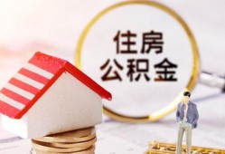 成都私人私人借贷电话号码-成都私人民间借贷无抵押-成都私人哪里有民间借贷