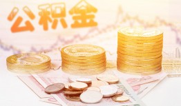成都私人私人借贷放款-成都私人无抵押贷款-成都私人空放贷款