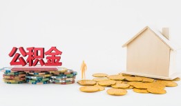 成都私人个人短借-成都私人私人放款-成都私人贷私借
