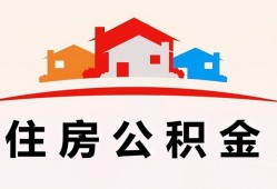 成都私人小额信用贷款-成都私人小额贷款-成都私人私借空放当场拿钱