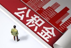 成都私人私借空放直接上门-成都私人私人抵押贷款-成都私人个人小额贷款