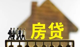 成都私人短拆垫资-成都私人私借空放直接上门-成都私人贷款个人借贷