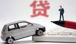 成都私人私借空放当场拿钱-成都私人空放私借民间借贷-成都私人身份证借款