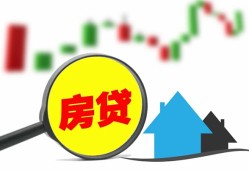 成都私人个人贷款额-成都私人线下贷款-成都私人个人身份证贷款