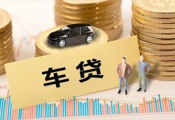 成都私人小额空放-成都私人小额贷款空放-成都私人信用贷款哪家好