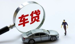成都私人信用贷款-成都私人私人空放-成都私人小额信用贷款