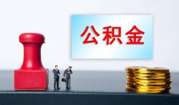 成都私人信用贷款办理-成都私人哪里有小额贷款-成都私人借款