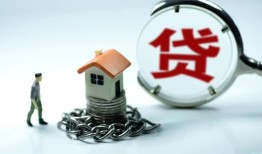 成都私人线下贷款-成都私人贷款信用贷款-成都私人小额贷款公司