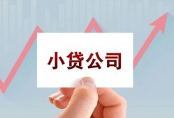 成都私人个人借贷电话号码-成都私人私人放贷-成都私人短期借款