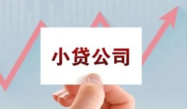 成都私人个人借贷电话号码-成都私人私人放贷-成都私人短期借款