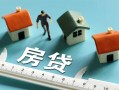 成都私人私人短借-成都私人短借个人-成都私人无抵押私借空放