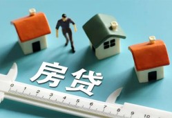 成都私人小额贷款-成都私人贷款空放-成都私人抵押短借