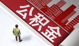 成都私人民间私人借贷-成都私人空放私借民间借贷-成都私人借钱短借