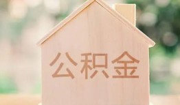 成都私人借钱找谁-成都私人短借私人-成都私人短拆短借