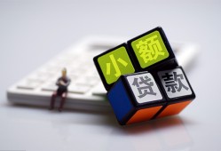 成都私人资金短借-成都私人小额私人借贷-成都私人用身份证借私借