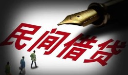 成都私人社保信用贷款-成都私人靠谱个人借钱-成都私人私人借贷不查征信