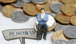 成都私人私人空放二次私借-成都私人私人信用贷款-成都私人网上小额贷款
