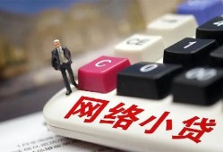 成都私人私人私人借贷-成都私人空借空放-成都私人地区短借