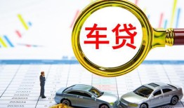 成都私人私人24小时借钱-成都私人身份证贷款在线-成都私人民间私人借贷