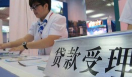 成都私人空放私借民间借贷-成都私人短借信贷-成都私人身份证贷款