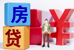 成都私人民间借贷-成都私人私借空放先息后本-成都私人私人身份证借私借