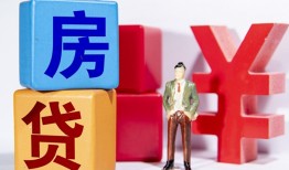 成都私人民间借贷-成都私人私借空放先息后本-成都私人私人身份证借私借