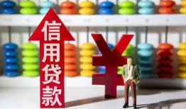 成都私人急用钱找我-成都私人私借空放-成都私人小额空放