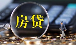 成都私人无抵押贷款-成都私人民间短期私借借款-成都私人私人贷款都有哪些