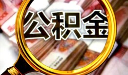 成都私人空放私人借钱-成都私人小额贷款电话-成都私人短借公证