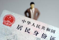 成都私人信用贷款哪家好-成都私人私人借贷款-成都私人小额空放