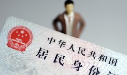 成都私人信用贷款哪家好-成都私人私人借贷款-成都私人小额空放