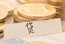 成都私人民间无抵押借钱-成都私人个人小额贷款-成都私人空放私借民间借贷