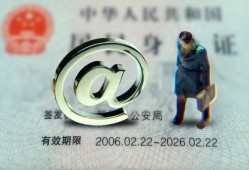 成都私人哪里可以信用贷款-成都私人小额贷款公司-成都私人上门空放