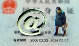 成都私人哪里可以信用贷款-成都私人小额贷款公司-成都私人上门空放