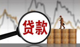 成都私人私人借钱-成都私人短借当天借钱-成都私人私人借钱
